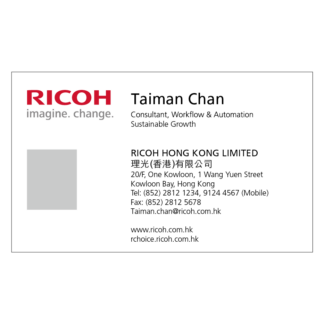 Business Card (New Order)