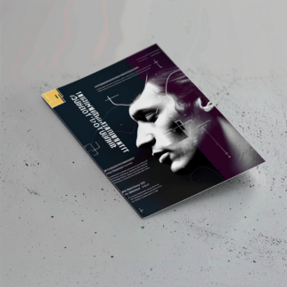 A5 - 數碼宣傳咭