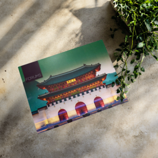 A5 橫度騎馬釘書